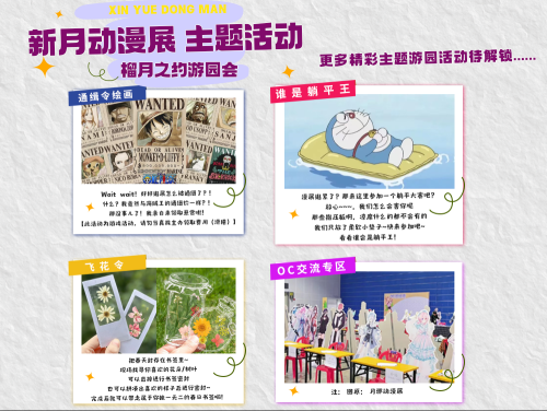 1715237106408585.png 7.png