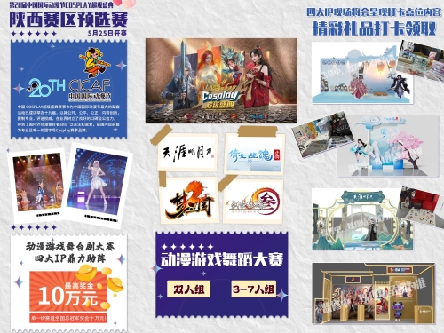 1715237087307464.jpg 4.jpg