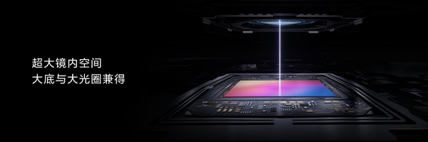 深度揭秘華為Pura 70 Ultra超聚光伸縮攝像頭