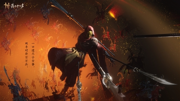 國產(chǎn)開放世界武俠游戲！《燕云十六聲》本月開啟終測：7月26日正式上線