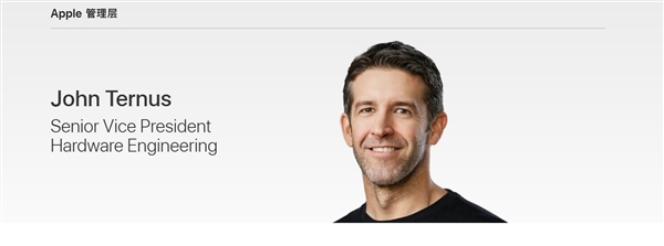 誰來接替庫(kù)克 蘋果的下一任CEO浮出水面