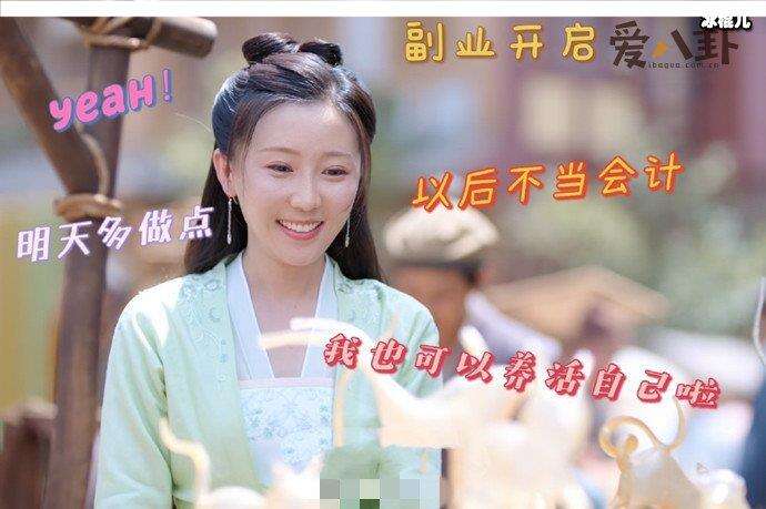 君九齡,錦繡,高飛 君九齡,錦繡,高飛