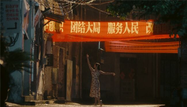 騰訊視頻s級精品微短劇《重回1993之縱橫人生》今日開播