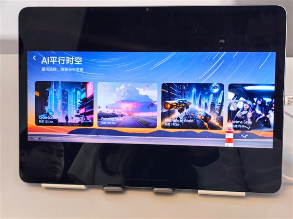 生成式AI手機時代 聯(lián)發(fā)科天璣變了！振臂一呼引領(lǐng)行業(yè)變革