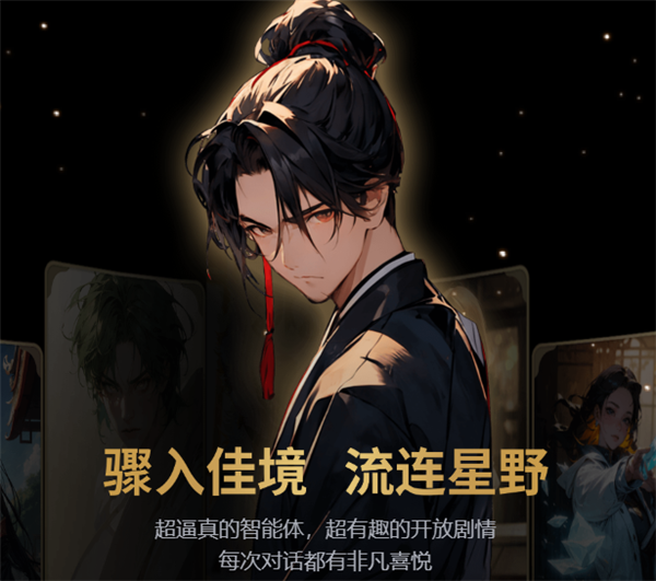 在這款爆火的APP里 我終于知道年輕人都在想啥了