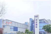 中芯國際收入首次超越聯(lián)電、格芯：成全球第三大晶圓代工廠