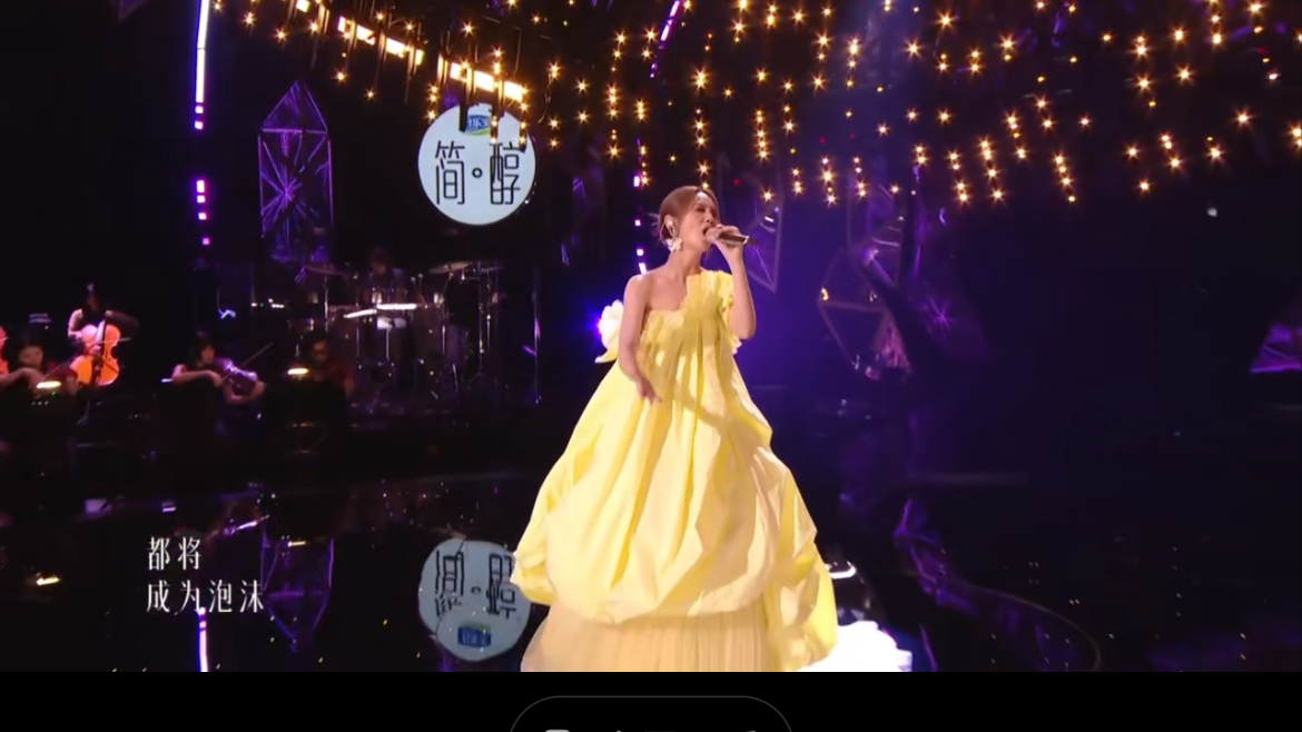 歌手2024排名怎么來(lái)的，國(guó)內(nèi)排名前七的頂級(jí)音綜歌手 26