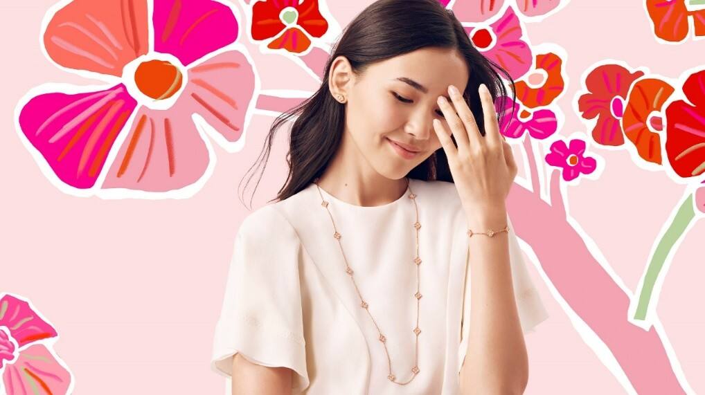 愛(ài)意滿園，柔訴情意萬(wàn)千：Van Cleef&Arpels梵克雅寶禮贊甜蜜5.20