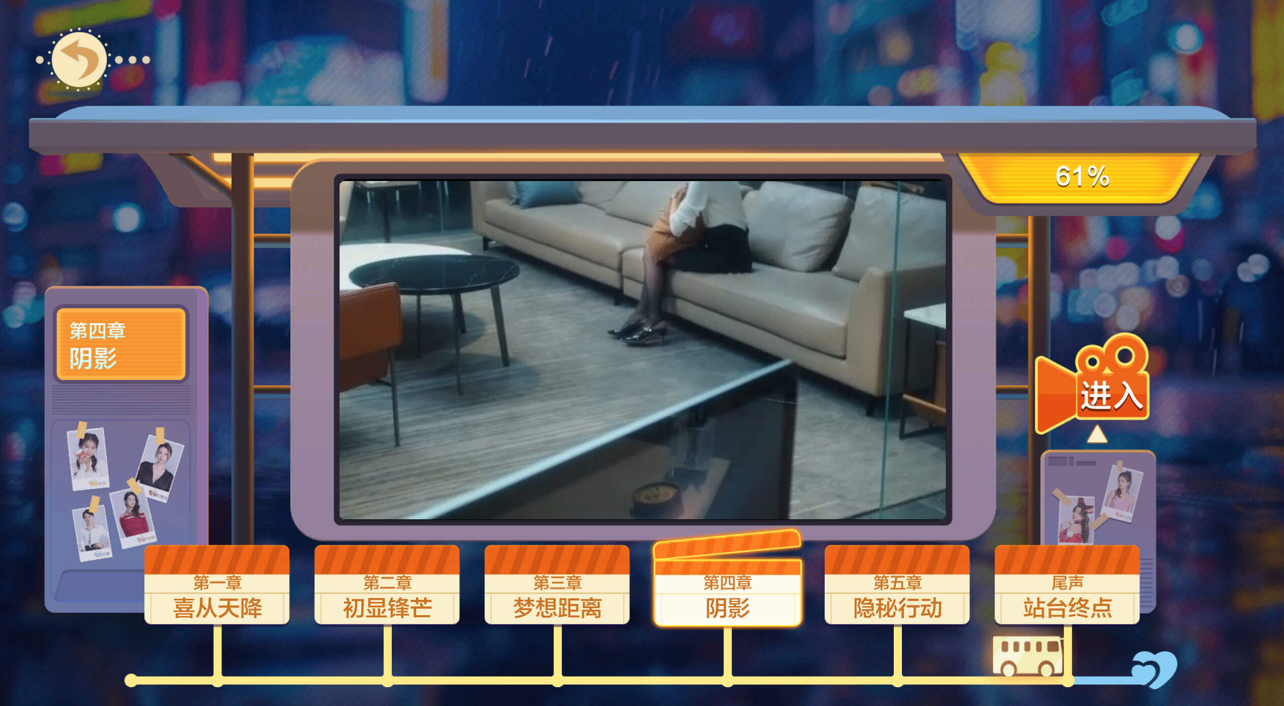 《美女，應(yīng)接不暇》：5月15日，Steam上的美女互動與AI技術(shù)結(jié)合新玩法