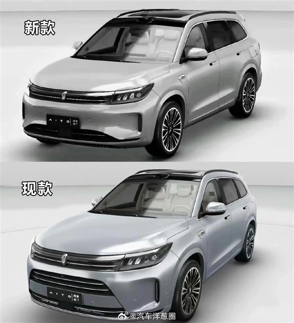 新款問界M7、問界M8曝光！全新外觀內(nèi)飾升級受期待
