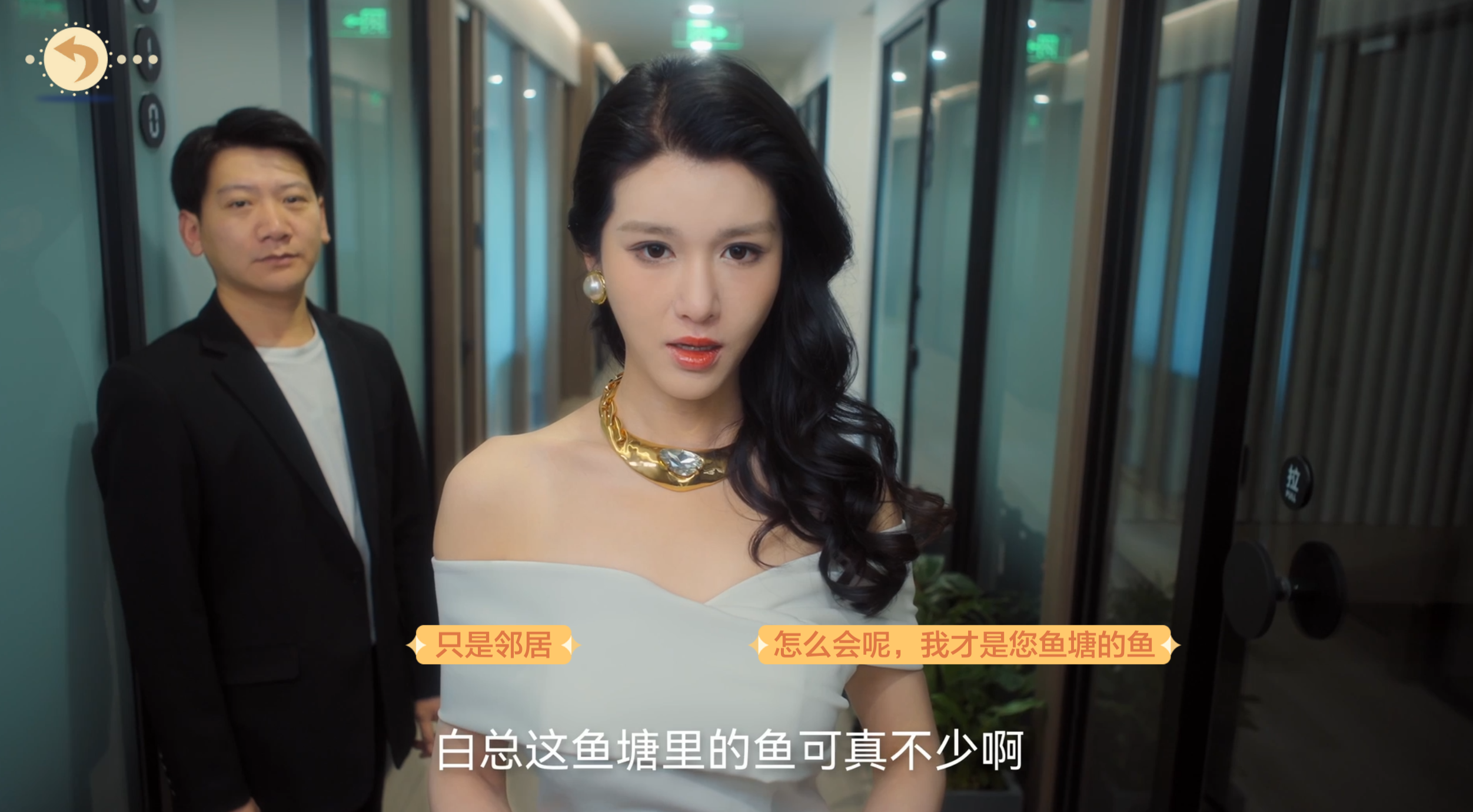 《美女，應(yīng)接不暇》：5月15日，Steam上的美女互動與AI技術(shù)結(jié)合新玩法