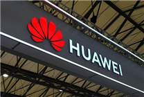 大模型生成圖片疑人工操控 華為昇騰社區(qū)回應：圖片為實時生成