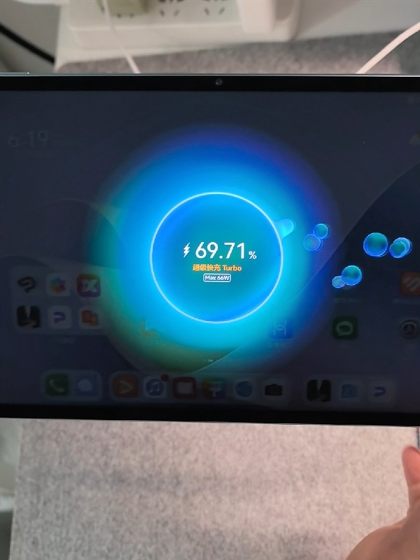 華為新平板官宣22.5W快充 博主實(shí)測(cè)輕松上66W：網(wǎng)友點(diǎn)贊