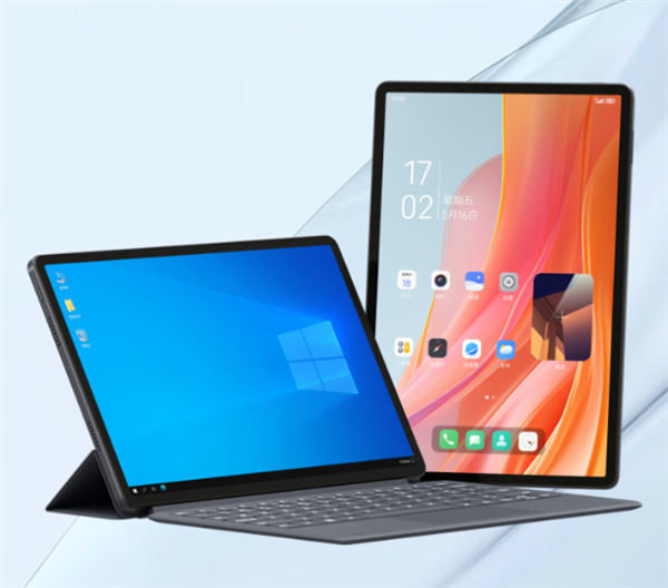 搭載紫光展銳國產(chǎn)芯！中興二合一5G云電腦“逍遙”系列開售：1899元起