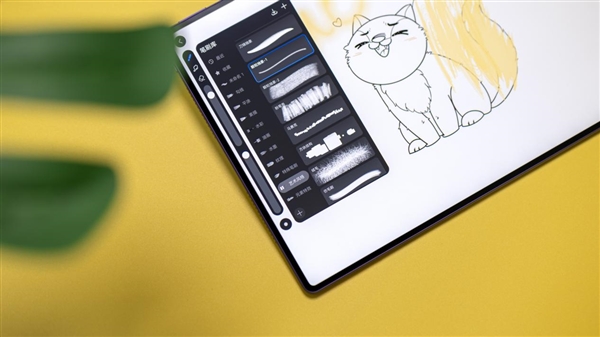 預(yù)裝天生會畫App解鎖專業(yè)畫板：華為MatePad Pro 13.2英寸新款正式發(fā)布