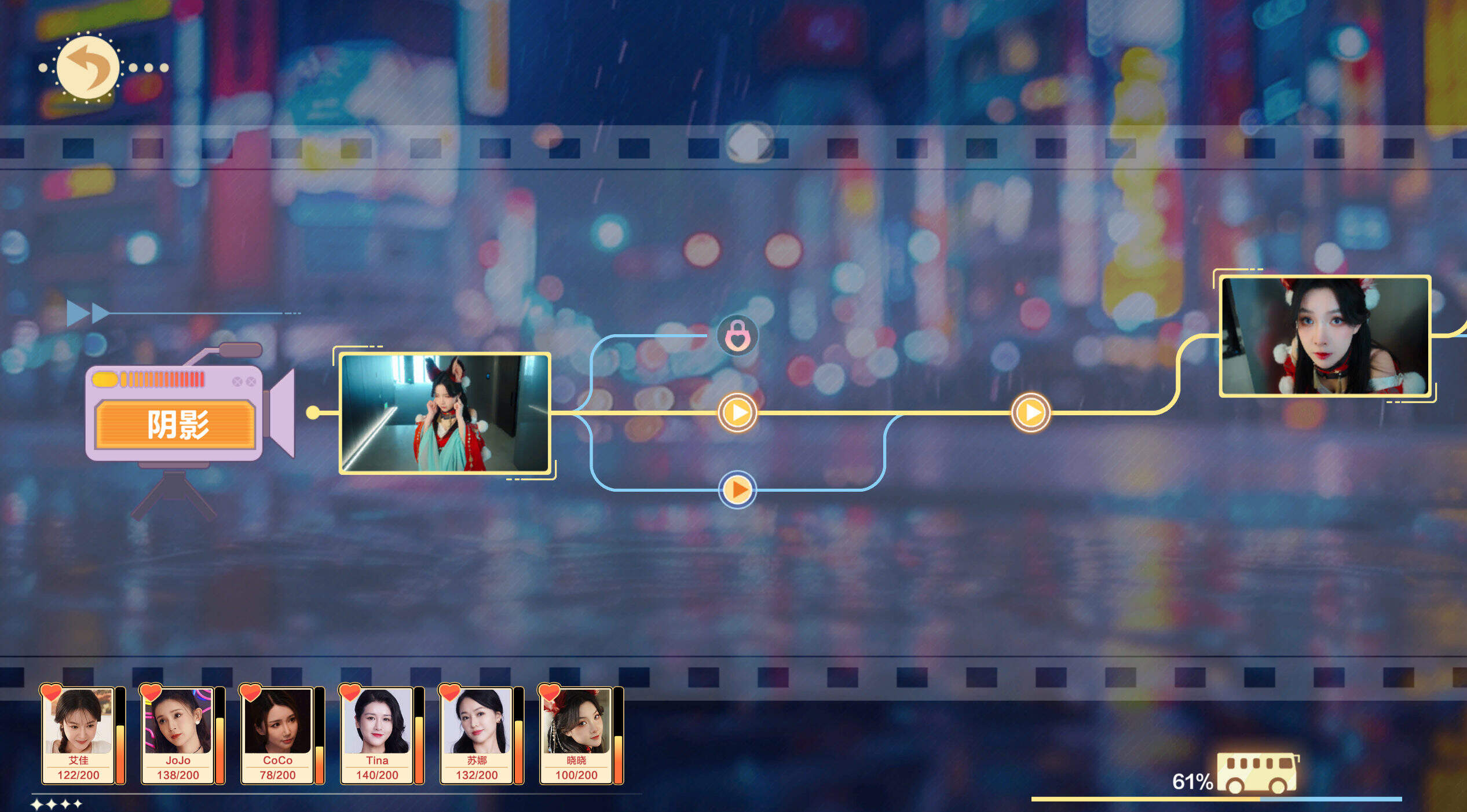 《美女，應(yīng)接不暇》：5月15日，Steam上的美女互動與AI技術(shù)結(jié)合新玩法