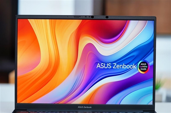 搭載酷睿Ultra 9的華碩靈耀14 2024 AI超輕薄本來了！1.2Kg以下強性能 + OLED好屏 