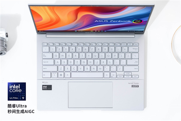 搭載酷睿Ultra 9的華碩靈耀14 2024 AI超輕薄本來了！1.2Kg以下強性能 + OLED好屏 
