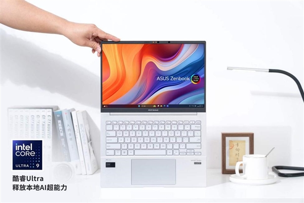 搭載酷睿Ultra 9的華碩靈耀14 2024 AI超輕薄本來了！1.2Kg以下強性能 + OLED好屏 