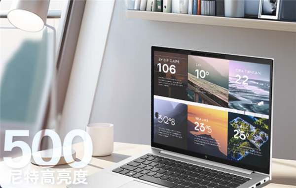 5299元 惠普戰(zhàn)X 2024款銳龍版筆記本開售：銳龍7 8840HS+1TB SSD