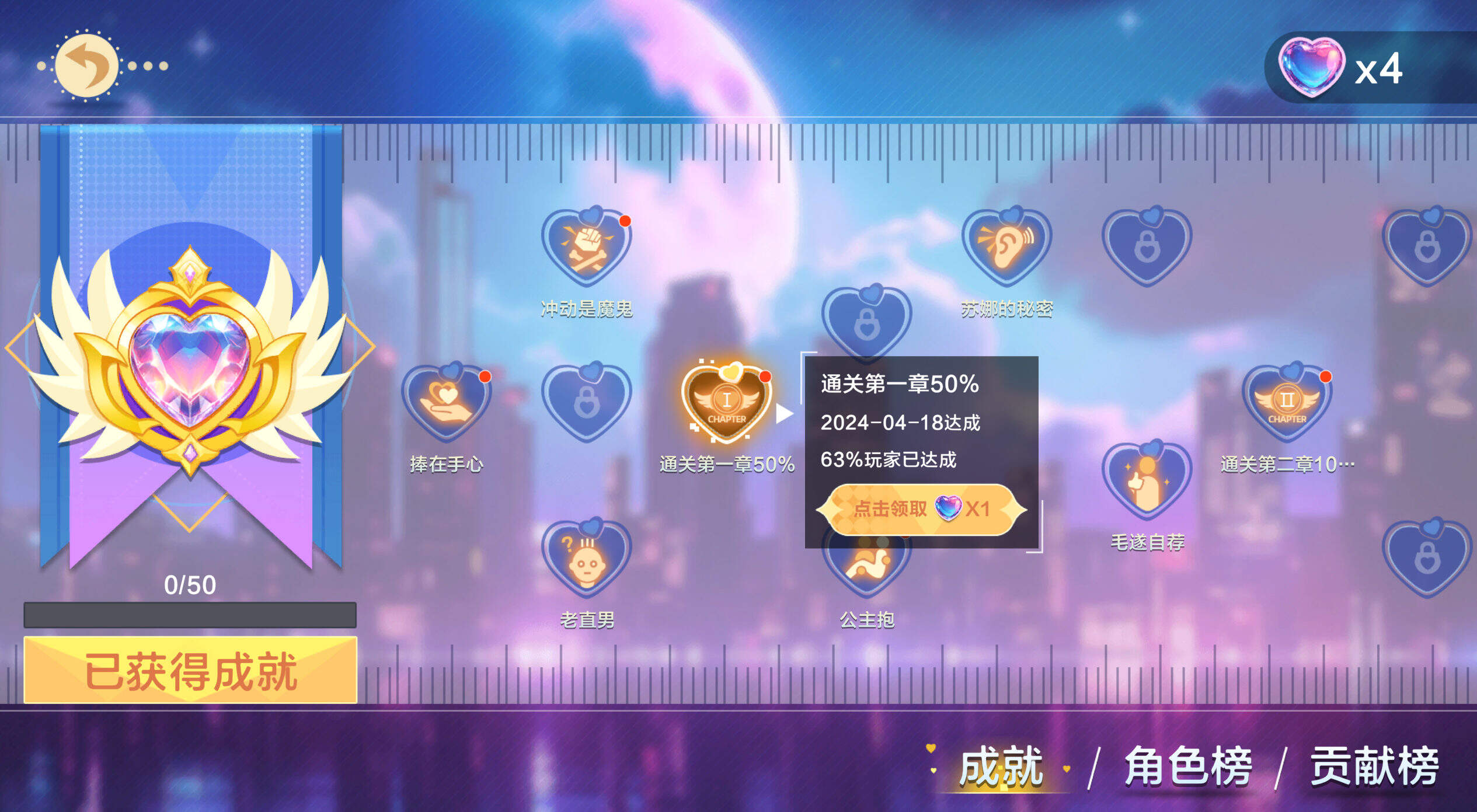 《美女，應(yīng)接不暇》：5月15日，Steam上的美女互動與AI技術(shù)結(jié)合新玩法