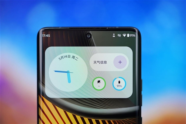 moto首款A(yù)I旗艦！moto X50 Ultra圖賞