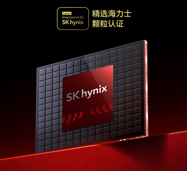 雷克沙發(fā)布Ares 戰(zhàn)神之翼 DDR5 7600&8000旗艦內(nèi)存條：精選海力士A-die顆粒