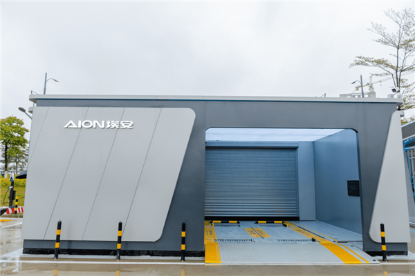 廣汽埃安又一大動作：寧德時代提供換電電池