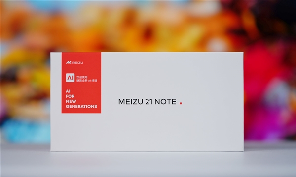 罕見純白面板！魅族21 Note圖賞