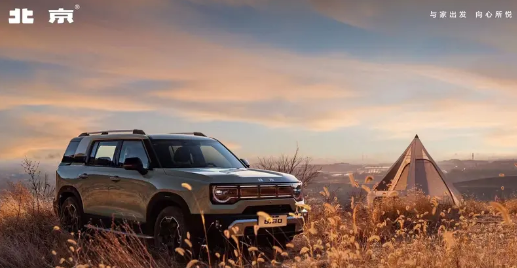 性能比肩硬派越野！新BJ30將于5月22日上市：預(yù)售11.99萬(wàn)起