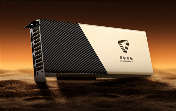 摩爾線程千卡GPU集群！憨侯完成700億參數(shù)大模型訓(xùn)練