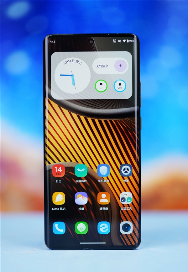 moto首款A(yù)I旗艦！moto X50 Ultra圖賞