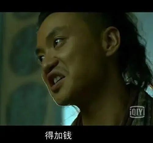 長(zhǎng)城CEO說電車越野很危險(xiǎn) 但他說的確實(shí)有道理