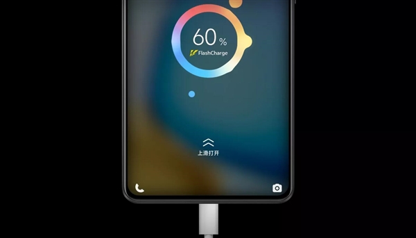 vivo Y200 GT發(fā)布：7.98mm機身塞進6000mAh電池 XXX元
