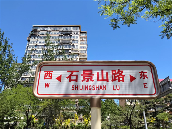 vivo Y200上手：6000mAh大電池帶來(lái)好的續(xù)航安全感