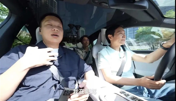 雷軍“微服私訪”：兩天奔四城、3900萬人云跟車