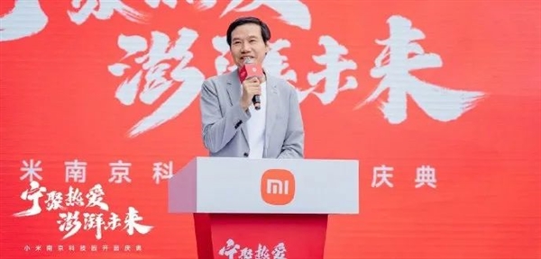 雷軍“微服私訪”：兩天奔四城、3900萬人云跟車