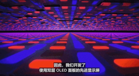 到底是啥屏幕 讓新iPad價(jià)格飆上兩萬(wàn)！