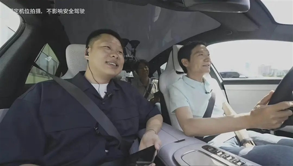 雷軍“微服私訪”：兩天奔四城、3900萬人云跟車