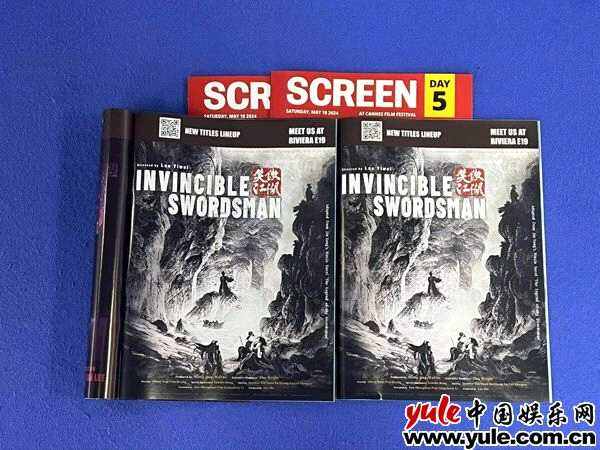 賈樟柯《風(fēng)流一代》戛納首映  沉浸式中國(guó)觀察感動(dòng)全場(chǎng)