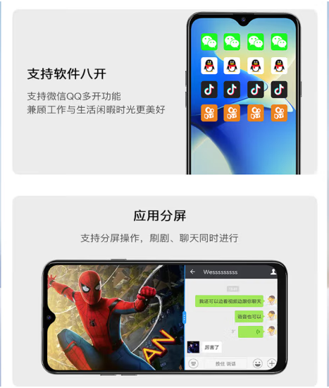 739元 酷派Cool 60手機(jī)來了！紫光展銳T760、90Hz LCD屏