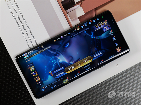 vivo Y200上手：6000mAh大電池帶來(lái)好的續(xù)航安全感