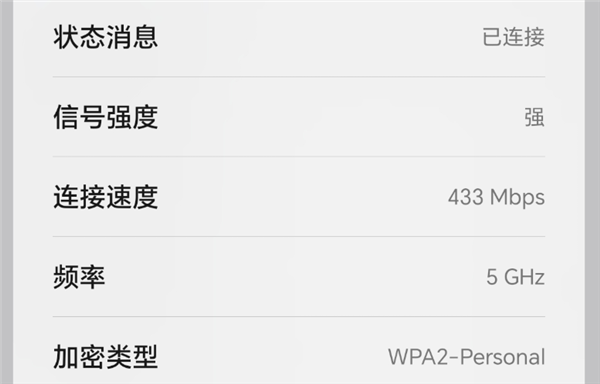 榮耀賣了1000萬臺的千元機：是不是因為長得像華為