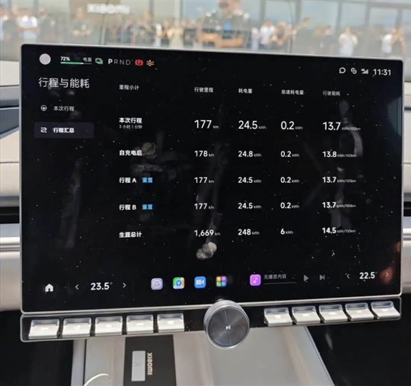 雷軍“微服私訪”：兩天奔四城、3900萬人云跟車