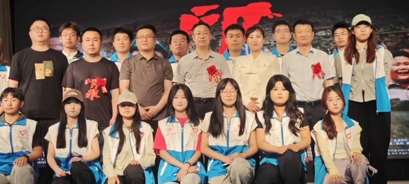 電影《印痕》路演首站走進革命圣地、青春延大，反響熱烈！