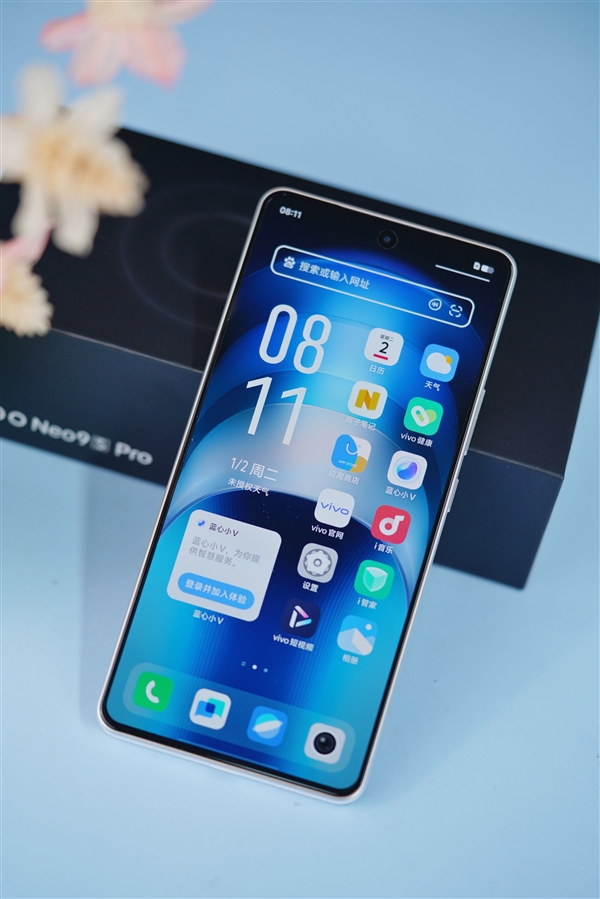 首批搭載天璣9300+！iQOO Neo9S Pro圖賞