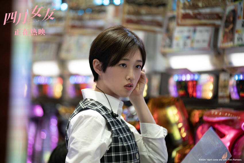 電影《四月女友》520必看 佐藤健長(zhǎng)澤雅美追尋長(zhǎng)久戀愛之道
