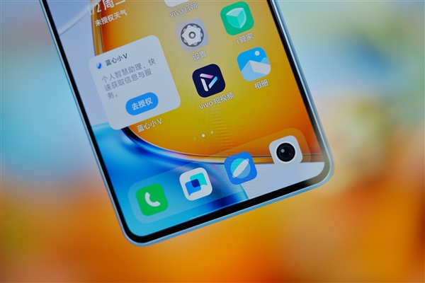 6000mAh超大電池！vivo Y200 GT圖賞