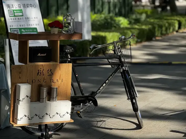 藍(lán)絲帶協(xié)會(huì)×瓏岱咖啡公益活動(dòng)于虹橋國(guó)際咖啡文化節(jié)圓滿落幕