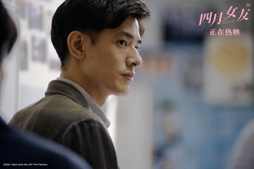 電影《四月女友》520必看 佐藤健長(zhǎng)澤雅美追尋長(zhǎng)久戀愛之道